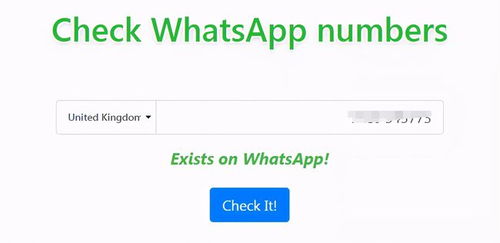检测号码注册过whatsapp,提升营销效果