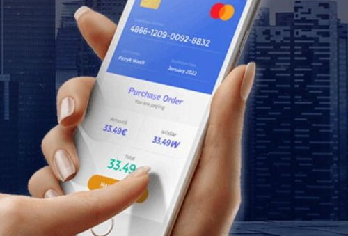 加密数字货币业务计划书,商业计划书深度解析