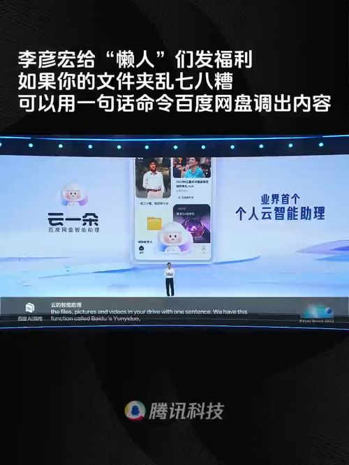 加密货币账户资金来源,合规挑战与监管应对