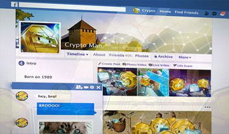 加拿大加密货币投资项目,监管环境逐步完善