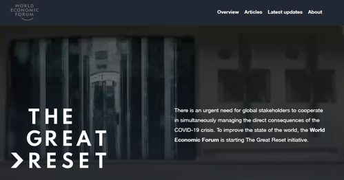 加密货币重塑世界,引领全球金融与经济重塑的未来航向