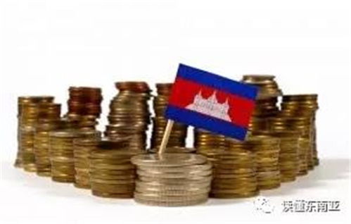 柬埔寨的加密货币,监管挑战与崛起之路