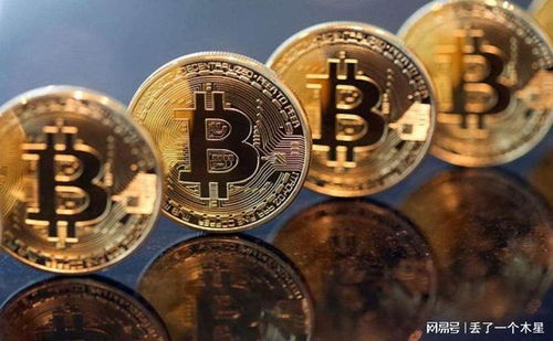 加密货币最近为什么跌,避险需求与全球经济因素共同推低价格