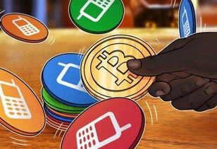 加密数字货币 安全吗,加密数字货币安全风险与防护策略概述