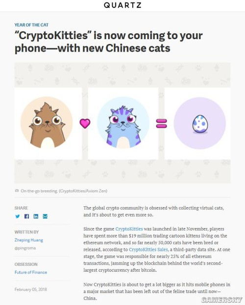 加密猫 以太坊堵塞,区块链游戏如何引发网络拥堵与价值飙升