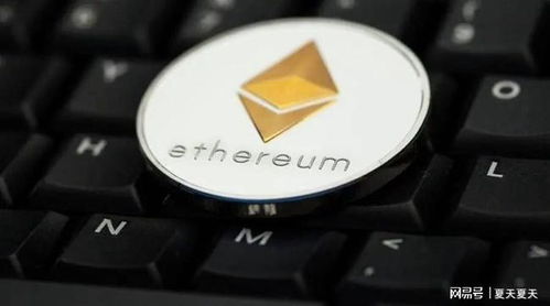 家里能不能挖以太坊,家庭环境下的以太坊挖矿可行性探讨