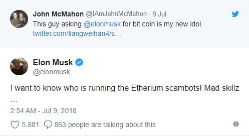 加密货币诈骗有哪些类型,揭秘常见骗局与防范策略