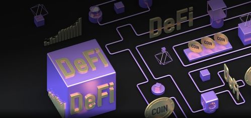 加密资产货币创新央行,央行监管策略与全球趋势概述