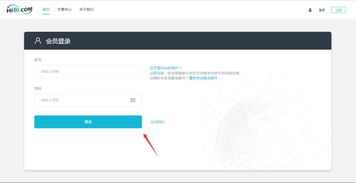 假usdt充值到真钱包,如何安全过渡到真钱包