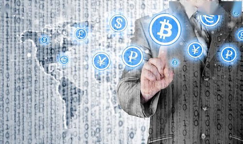 加密数字货币波场,引领去中心化金融浪潮的区块链创新力量