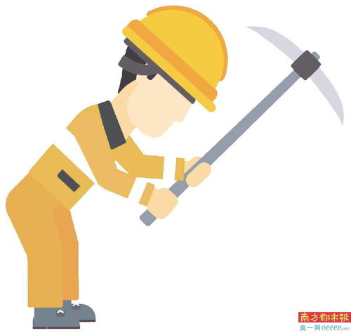 加密数字货币洗黑钱吗,监管挑战与应对策略