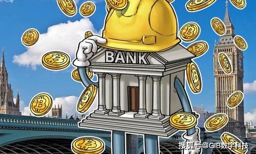 加密数字货币GUSDT,揭秘加密货币GUSDT的崛起与未来展望