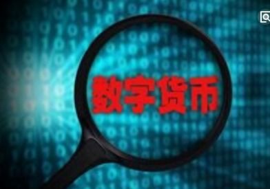 加密数字货币减产时间,市场波动加剧展望”