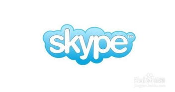 今天冲了个skype,Skype智能语音助手体验分享
