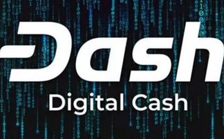 加密数字货币截图怎么截,从截图看数字货币市场概览