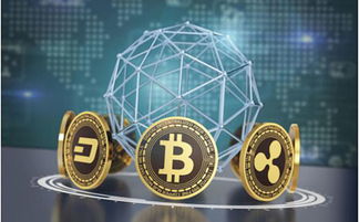 加密货币资产咨询,全球监管趋势与我国政策解读