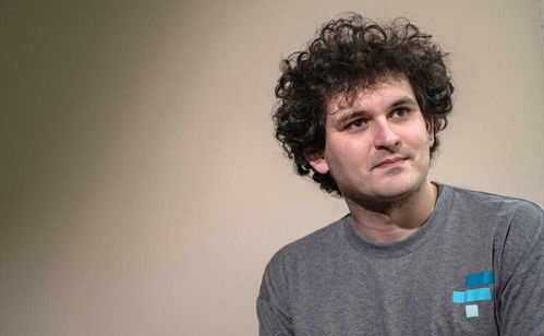 加密货币最新消息弗里德,追讨18亿美元投资款”