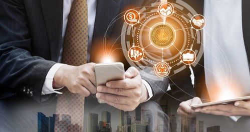 加密数字货币套路骗局,守护您的资产安全