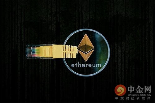 加密货币最高总价值,突破3万亿美元的历史性飞跃