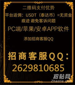 加密数字货币公司招聘吗,人才需求与职业发展新机遇
