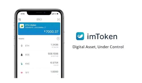 开源 钱包 imtoken,引领数字钱包行业透明化与协同创新之路