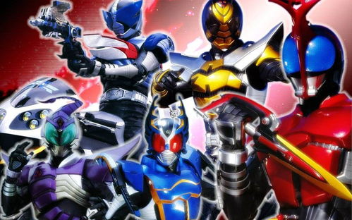 假面骑士skype视频,虚拟世界的英勇战士