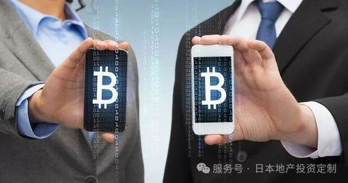 加密货币支付,现状、挑战与未来展望