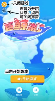 鲸鱼吞以太坊,市场动向揭示潜在上涨趋势