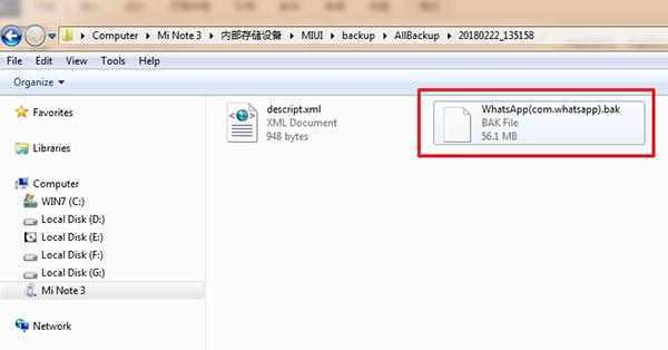 可以上whatsapp的数据卡,WhatsApp数据卡助您轻松连接世界
