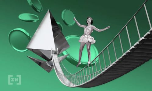 加拿大以太坊规划,引领区块链技术新篇章