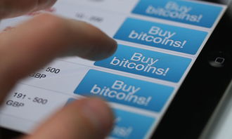 加密数字货币怎么买卖,轻松掌握加密货币买卖技巧