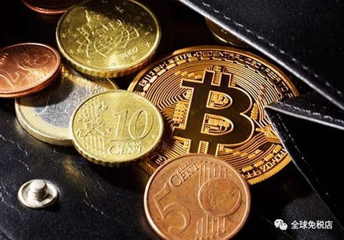 加密货币在哪买到的正品,安全交易指南