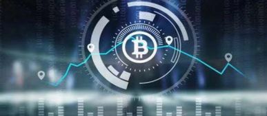 加密开源数字货币,技术原理、应用场景与市场分析