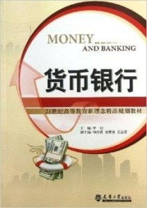 加密稳定货币精品课,深入解析其特性、应用与市场趋势