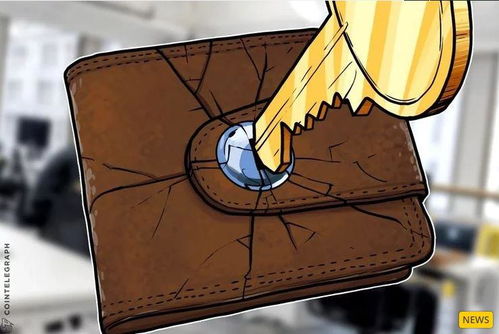可靠的加密货币钱包,主流品牌、功能特点与安全指南