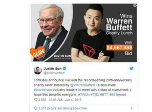中国企业家对待加密货币,中国企业家对加密货币的审慎态度与战略布局