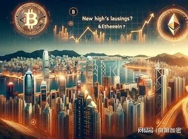 坎昆升级利好以太坊吗,以太坊性能提升与生态繁荣新篇章