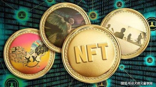 加密货币元宇宙,未来金融世界的无限可能