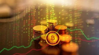 金融科技加密货币是什么,解码加密货币的崛起与未来