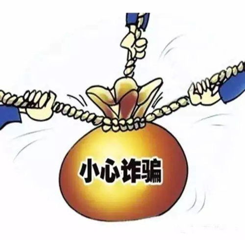 晋江加密货币诈骗案例最新,揭秘多起诈骗团伙如何席卷百万资金