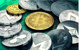 加密货币阅读,探索其种类、特性与未来趋势