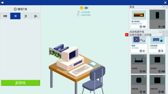 加密货币中文版官网首页,中文版官网首页深度解析