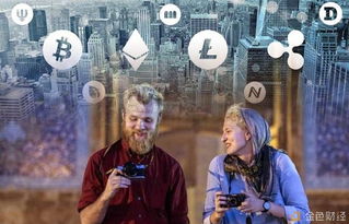 加密货币之旅,探索数字货币的无限可能