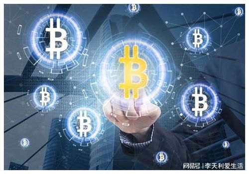 加密货币最新活动,特朗普政策助力美国重返“加密货币之都”
