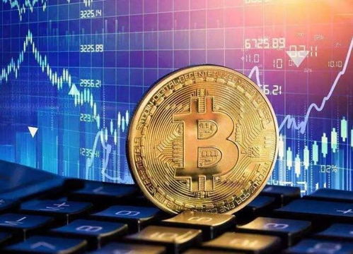 加密数字货币dcm在中国认可吗,中国对加密数字货币dcm的认可与监管现状解析