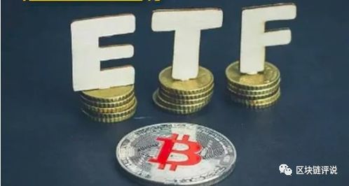 加密货币准入门槛,入门指南与投资策略