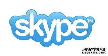 教授 Skype 多长时间,探索高效远程沟通之道