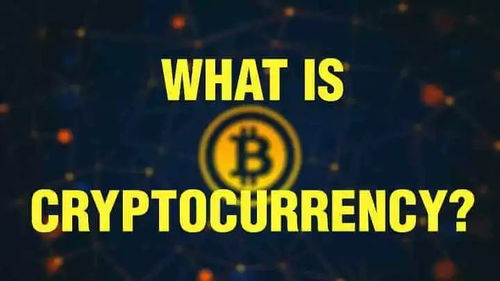 加密货币赠金,XM外汇平台限时10%入金赠金活动