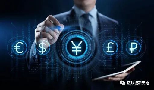 中国加密经济数字货币,政策演变、市场动态与未来展望