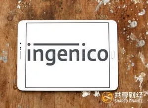 加密货币支付酒店app,轻松预订全球酒店——创新支付方式引领旅行新潮流